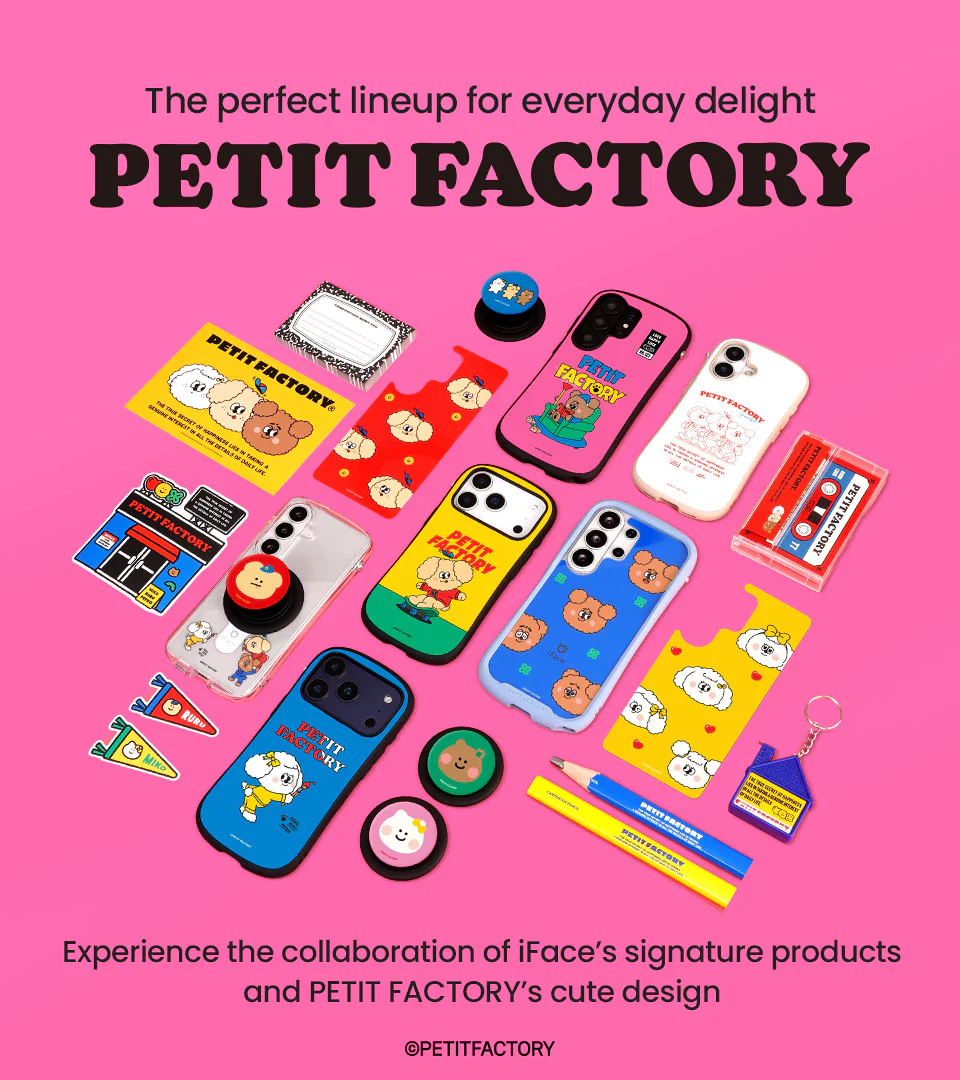 iFace x PETIT FACTORY Inner Sheet <b>Galaxy S26+</b> - Image 5