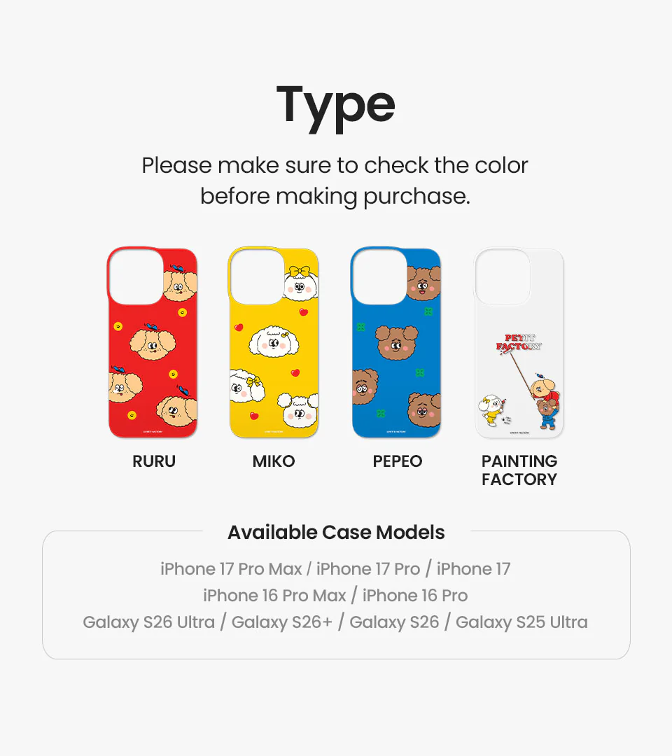 iFace x PETIT FACTORY Inner Sheet <b> iPhone 16 Pro Max</b> - Image 12