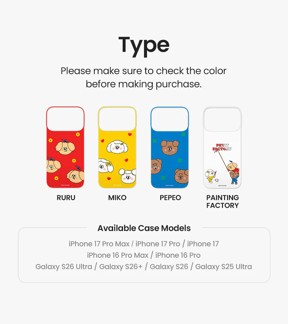 iFace x PETIT FACTORY Inner Sheet <b> iPhone 17</b> - Image 12