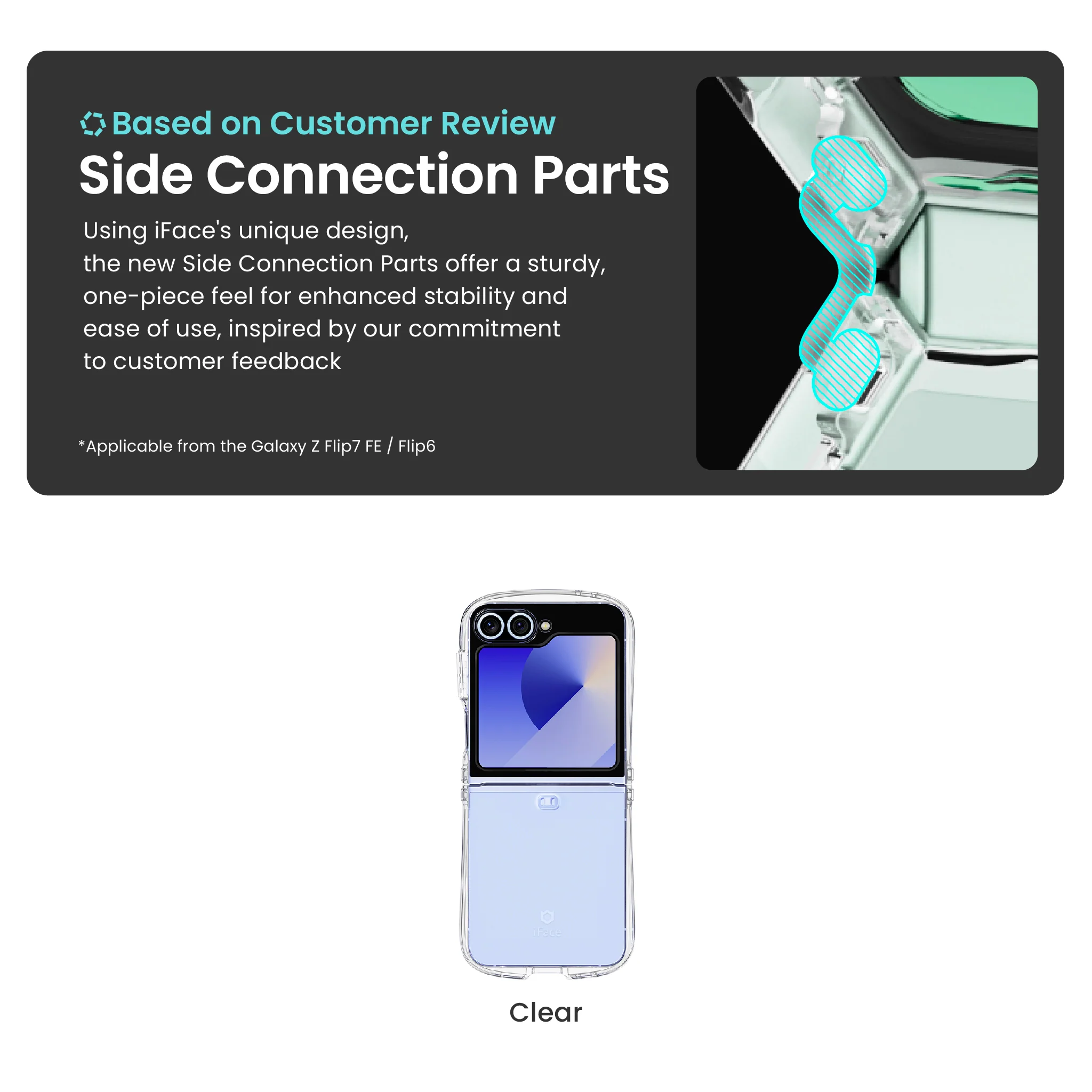 Look in Clear Hybrid Standard <b>for Galaxy Z Flip7 FE / Flip6</b> - Image 7