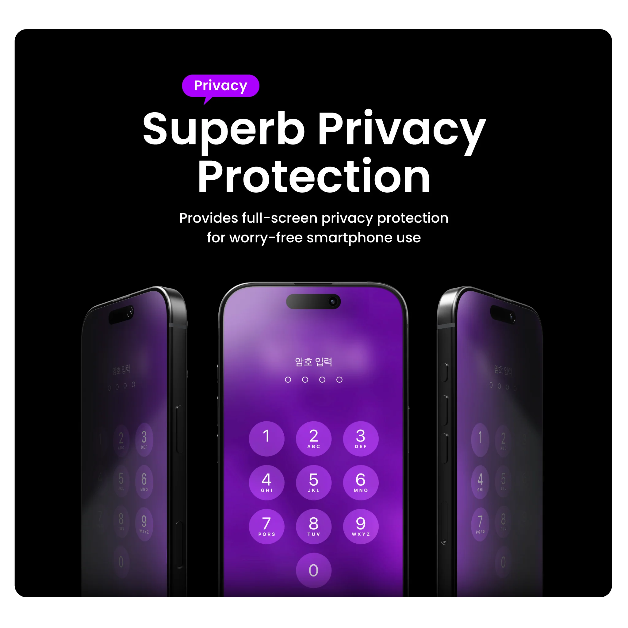 Tempered Glass<b> iPhone 16 Plus /  15 Plus / 14 Pro Max <b> - Image 9